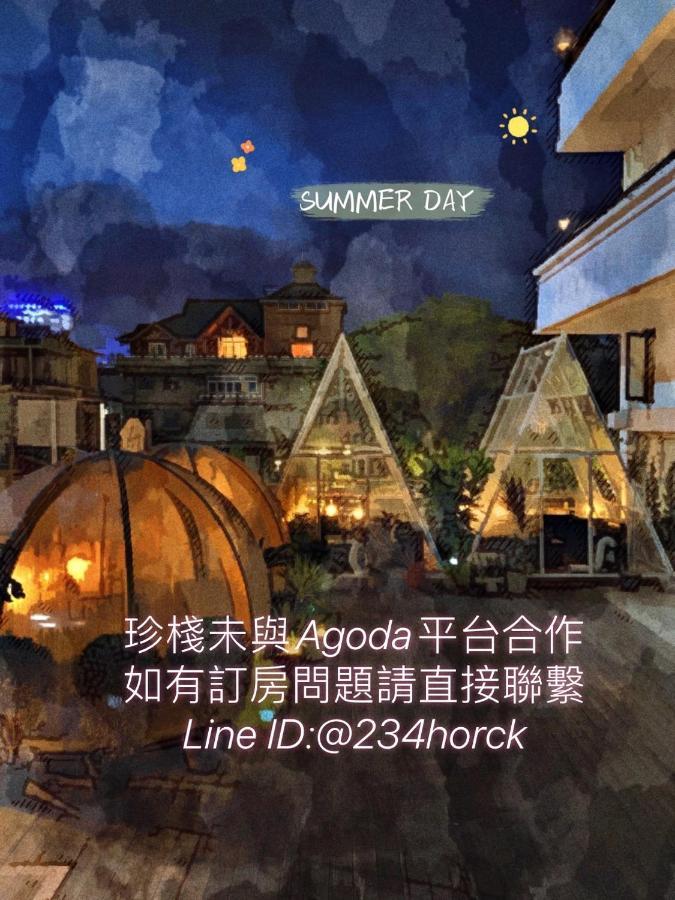 Zhen House 珍棧民宿 Jücsi Kültér fotó